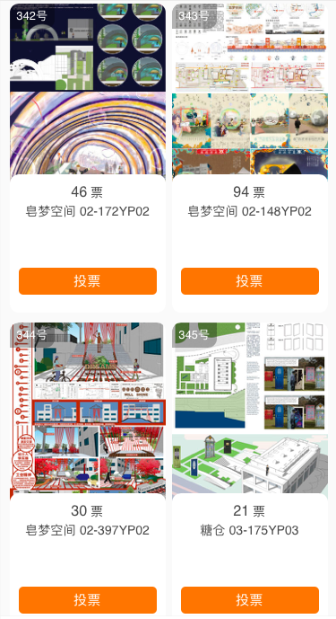 凝聚社区力量_SOL币的用户参与活动：如何增强社区凝聚力与互动性_增强社区凝聚力的活动