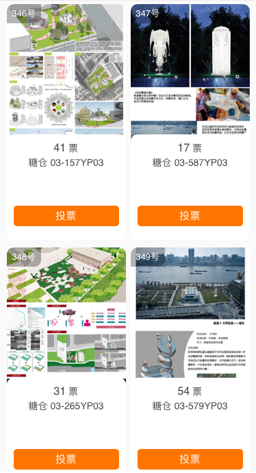 增强社区凝聚力的活动_凝聚社区力量_SOL币的用户参与活动：如何增强社区凝聚力与互动性