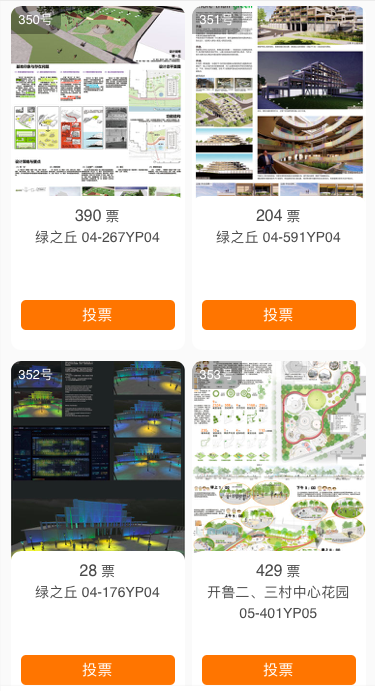 凝聚社区力量_增强社区凝聚力的活动_SOL币的用户参与活动：如何增强社区凝聚力与互动性