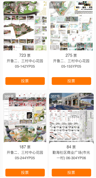 增强社区凝聚力的活动_SOL币的用户参与活动：如何增强社区凝聚力与互动性_凝聚社区力量