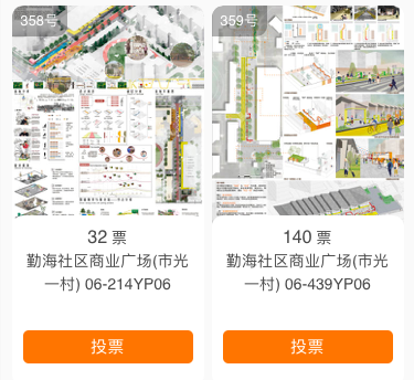 增强社区凝聚力的活动_凝聚社区力量_SOL币的用户参与活动：如何增强社区凝聚力与互动性