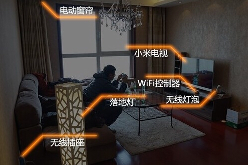 小米智能解决方案：您家居的智能管家_小米智能家居管理_小米的智能管家