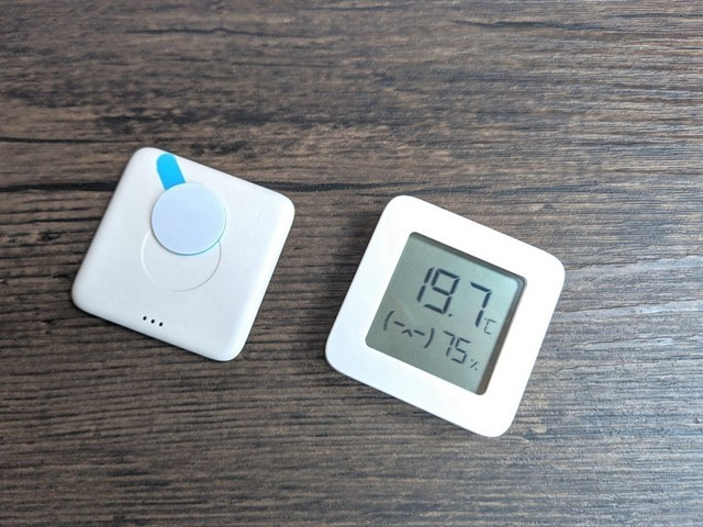 小米智能家居管理_小米的智能管家_小米智能解决方案：您家居的智能管家