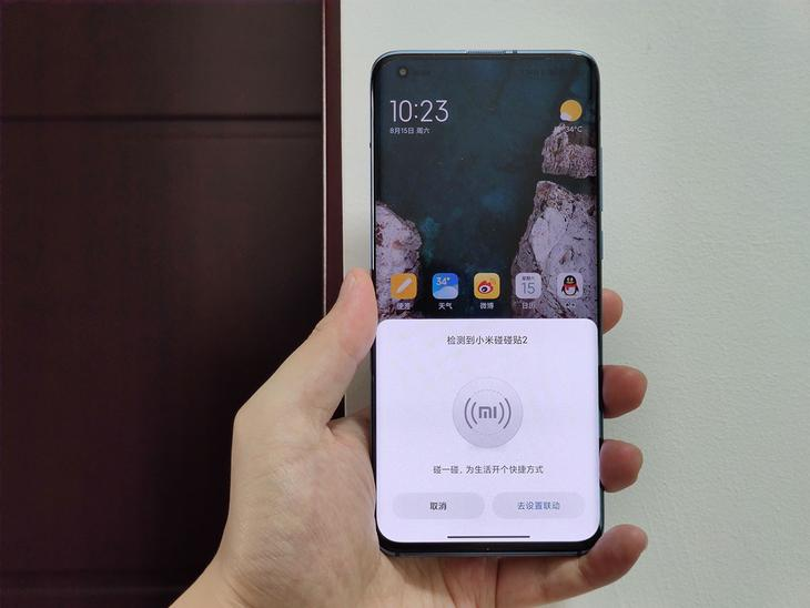 小米智能解决方案：您家居的智能管家_小米的智能管家_小米智能家居管理