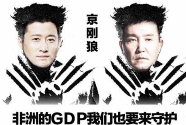 观众在电影中所看到的运动_吴京的电影影响力与观众共鸣_引起共鸣的电影