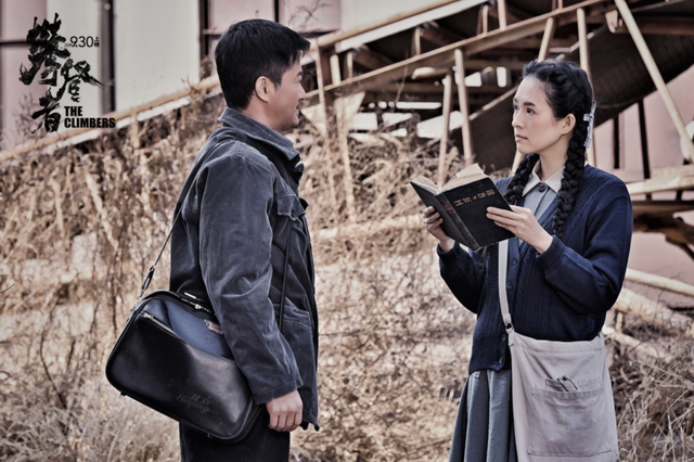 观众在电影中所看到的运动_吴京的电影影响力与观众共鸣_引起共鸣的电影