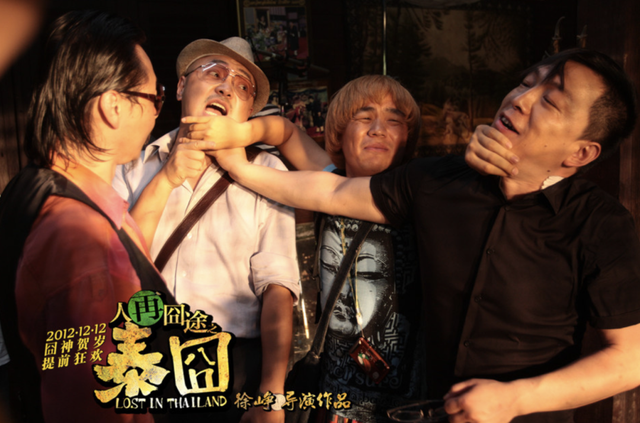 吴京的电影影响力与观众共鸣_观众在电影中所看到的运动_引起共鸣的电影