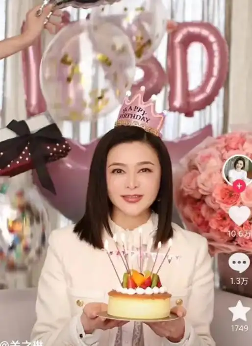 关之琳最近参加的综艺_关之琳娱乐节目_关之琳的综艺节目表现