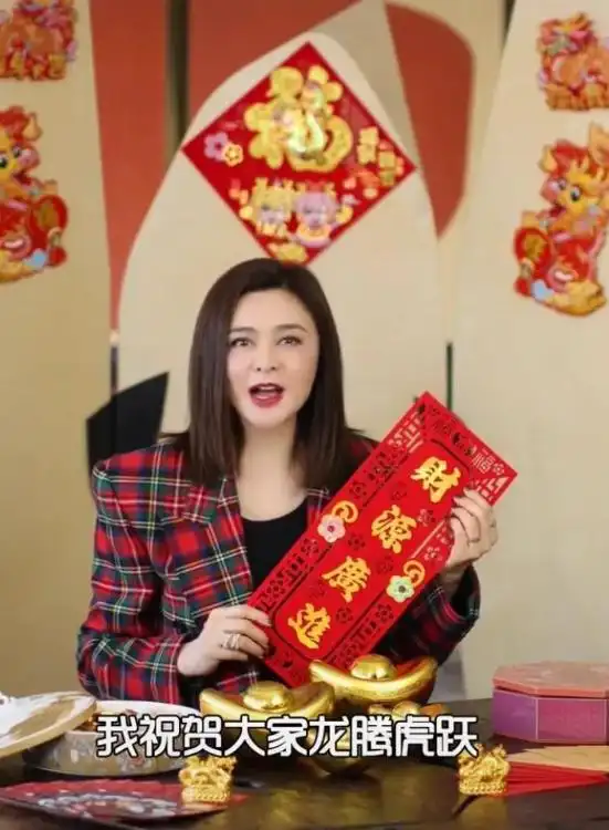 关之琳最近参加的综艺_关之琳的综艺节目表现_关之琳娱乐节目