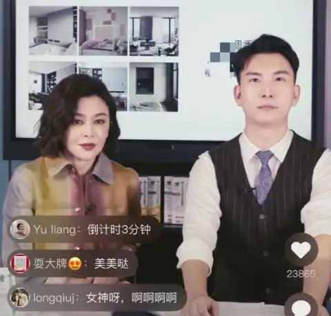 关之琳的综艺节目表现_关之琳娱乐节目_关之琳综艺节目视频