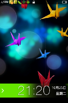 白雪公主降临步步高vivoV1到站评测PChome