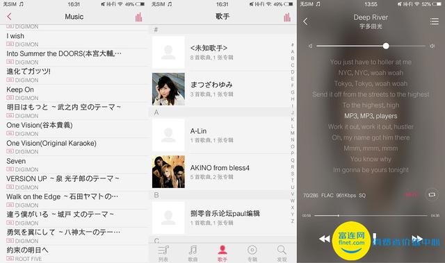 手机音质评测网站_评测ViVo的音乐播放器：音质与体验_音质评测软件