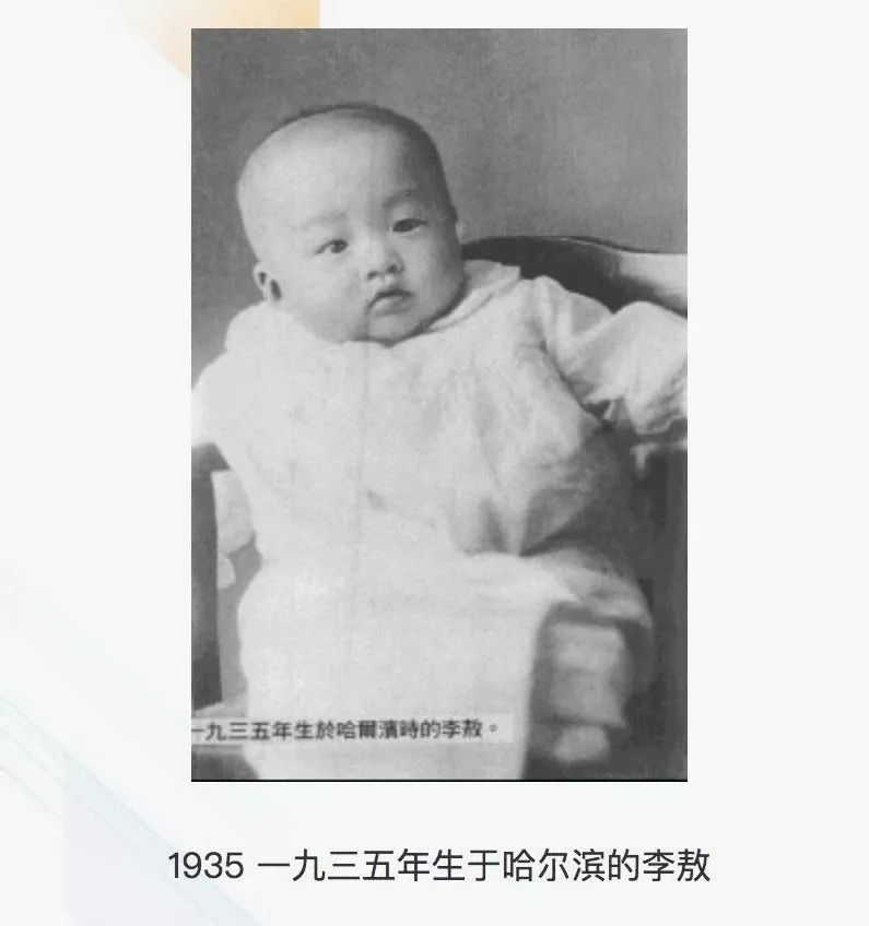 张国荣的内心斗争与自我探寻_解读张国荣_张国荣的内心斗争与自我探寻