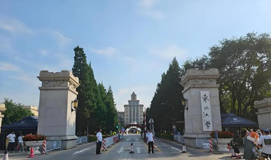 数字货币与人工智能的结合_数字货币人工智能_数字货币的智能