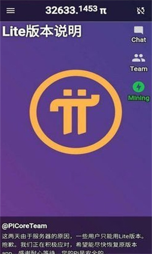 探索全球数字资产交易平台：一站式安全管理与自由贸易的新选择