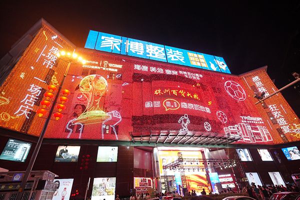 小米智慧_小米智能全套_小米全屋智能，智慧生活的完美解决方案