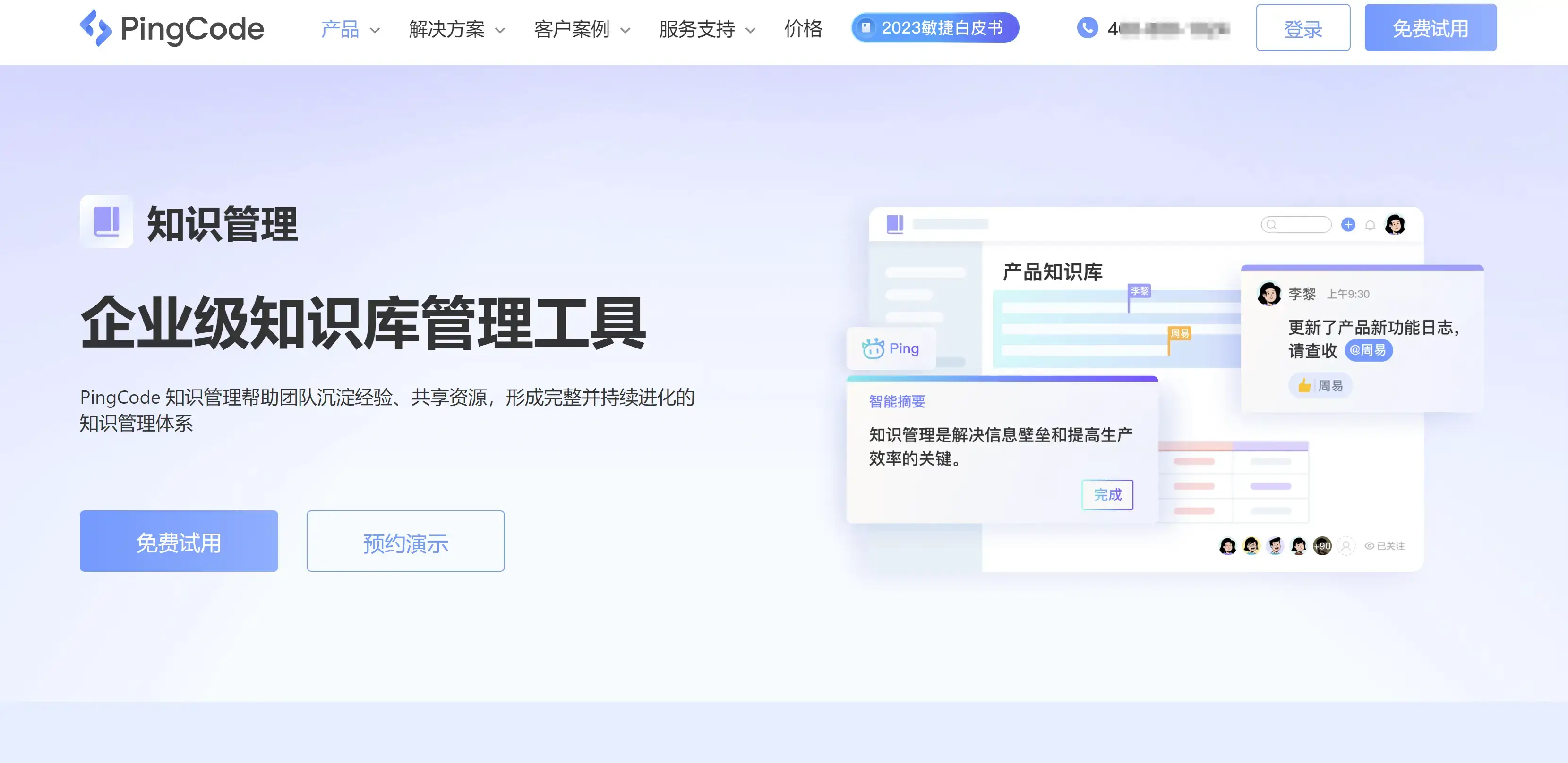 钱包账户是什么意思_钱包帮助中心在哪_OKX钱包官网的客户支持 | 如何获取帮助与反馈？