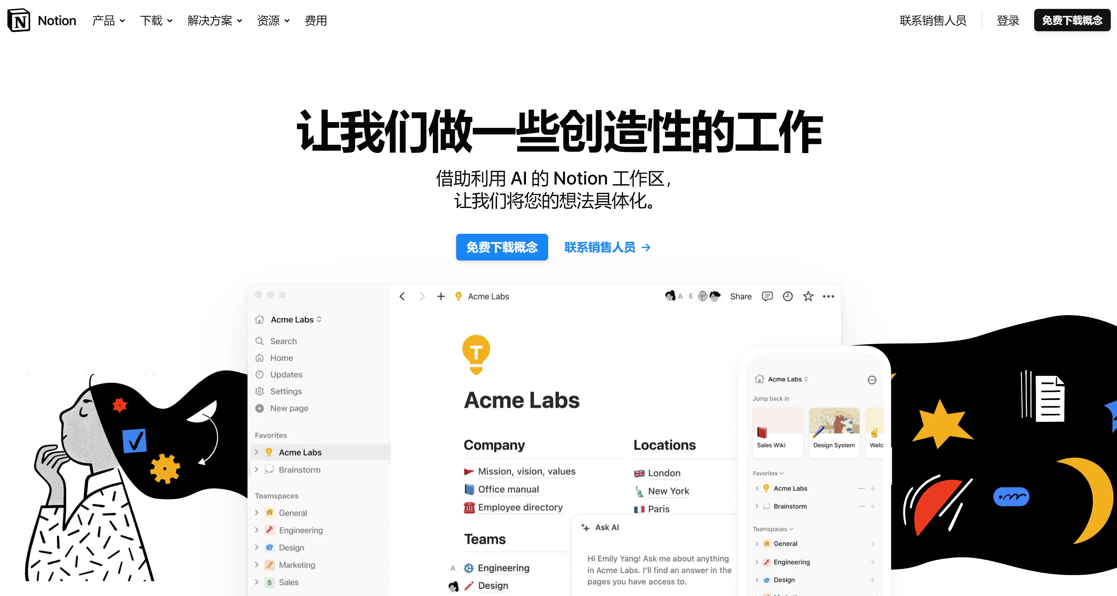 OKX钱包官网的客户支持 | 如何获取帮助与反馈？_钱包帮助中心在哪_钱包账户是什么意思