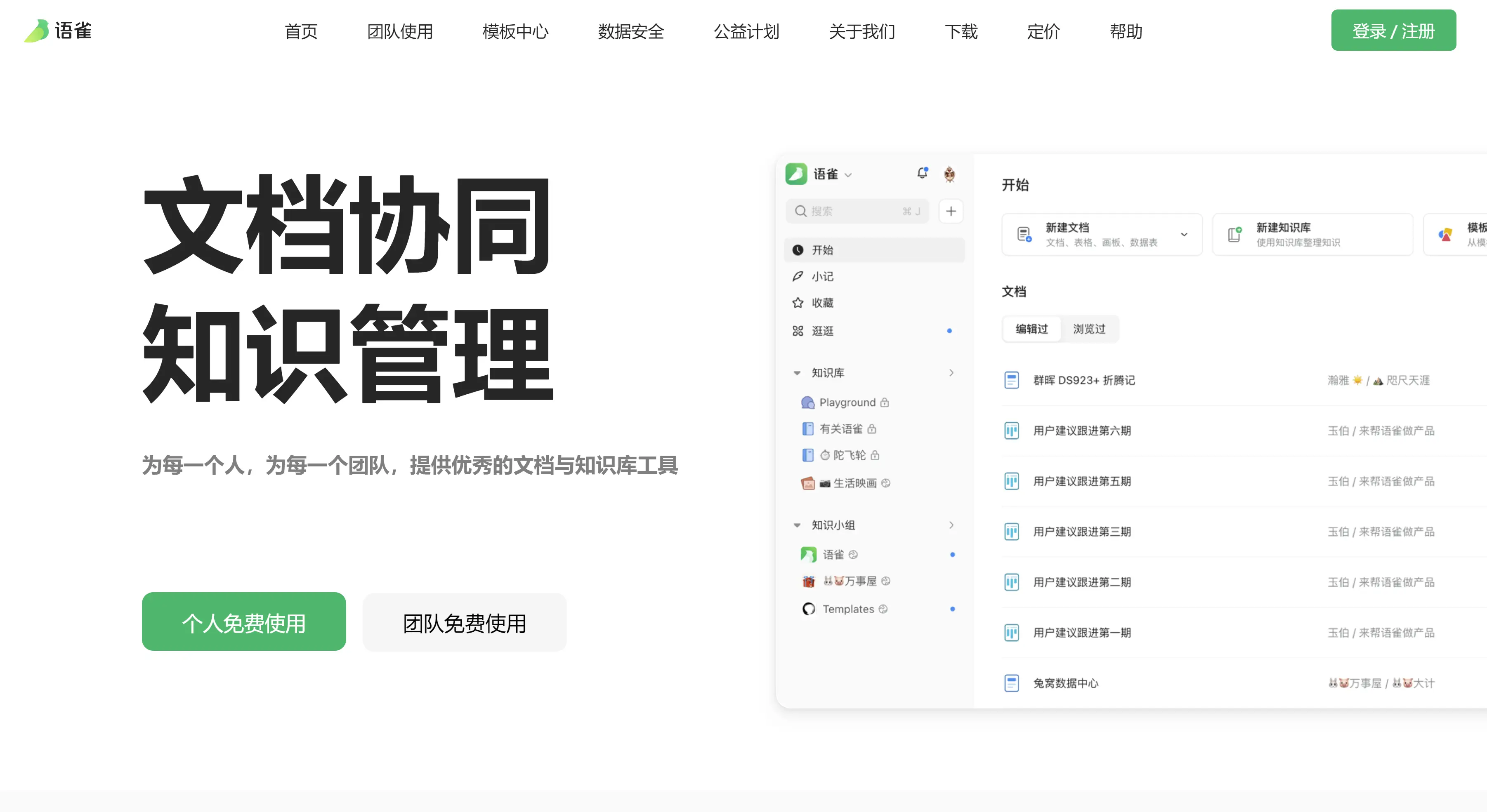 OKX钱包官网的客户支持 | 如何获取帮助与反馈？_钱包帮助中心在哪_钱包账户是什么意思