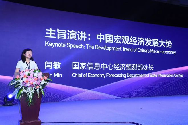 时尚产业高质量发展_时尚业产值_分析数字资产如何影响时尚产业：推动创新与可持续发展的结合