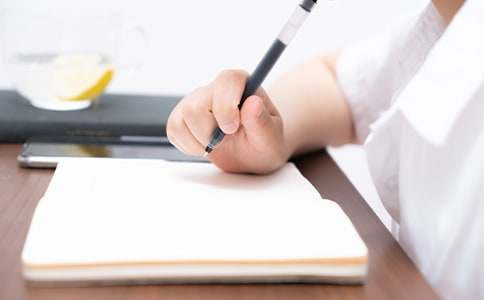 我的志向作文精华【2篇】