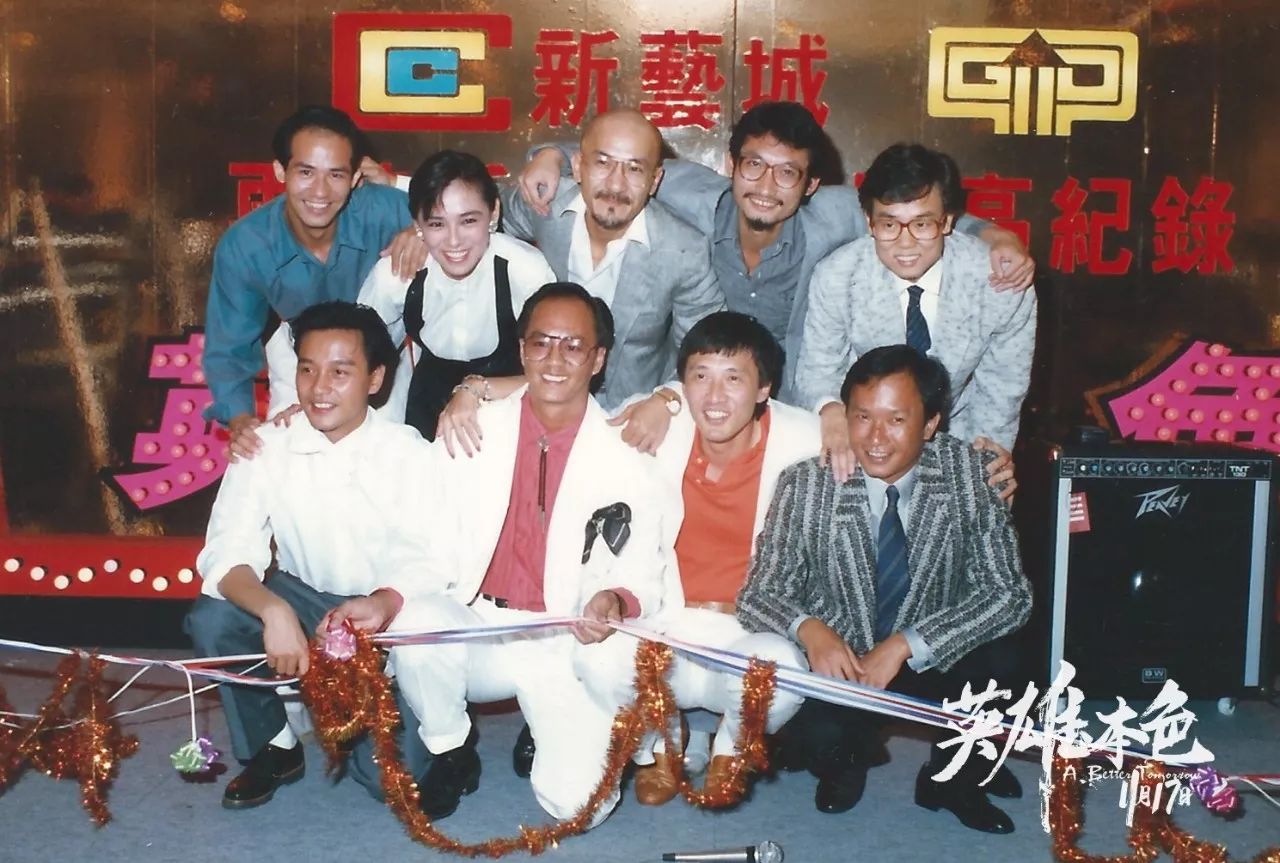 英雄本色修复版11月17日内地上映，首映礼曝光30年前珍藏照片