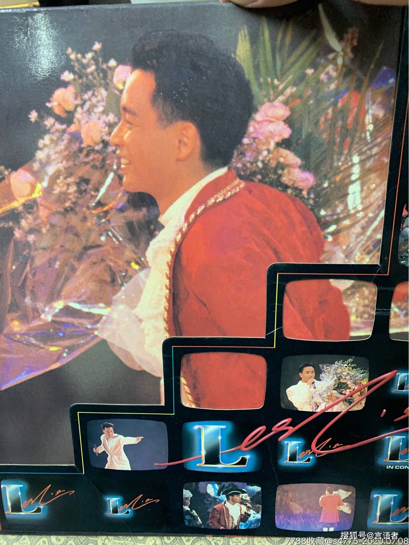 张国荣与他影响过的艺人_张国荣的影响_张国荣在当时影响力真的大吗