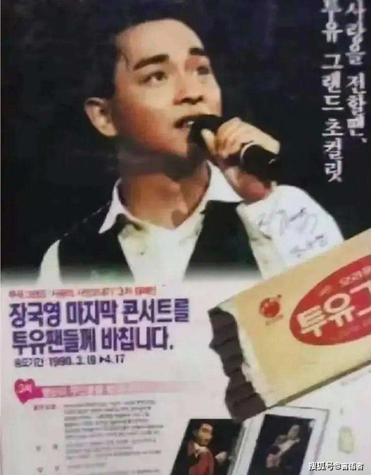 张国荣在当时影响力真的大吗_张国荣与他影响过的艺人_张国荣的影响