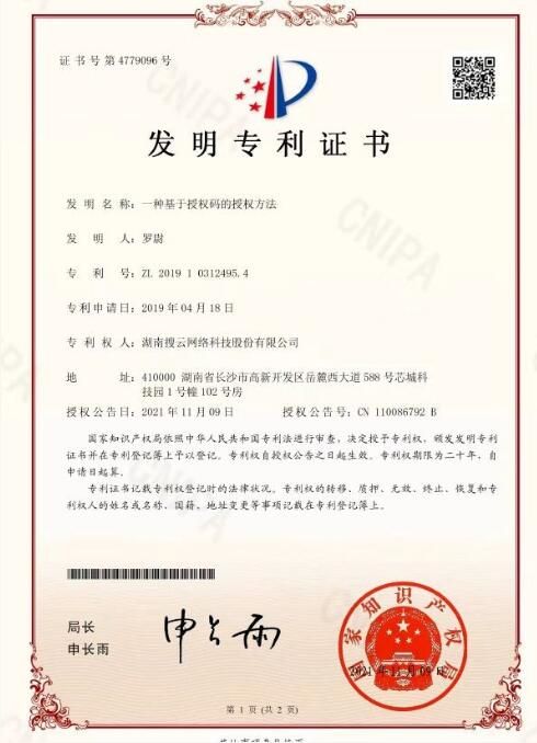 数字货币科技_数字货币市场中的科技创新：未来的商业模式分析_数字货币金融科技创新