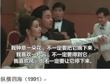 张国荣与他影响过的艺人_张国荣在当时影响力真的大吗_张国荣的影响