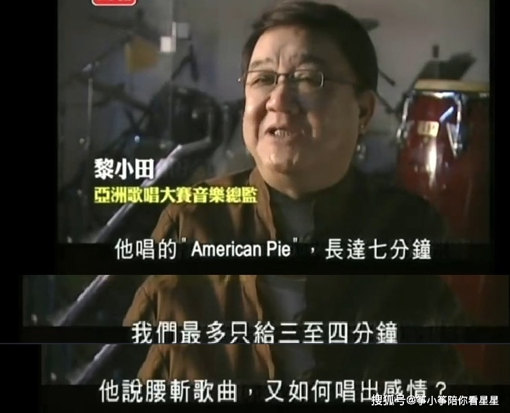 张国荣与他影响过的艺人_张国荣在娱乐圈的影响力_张国荣影响力多大