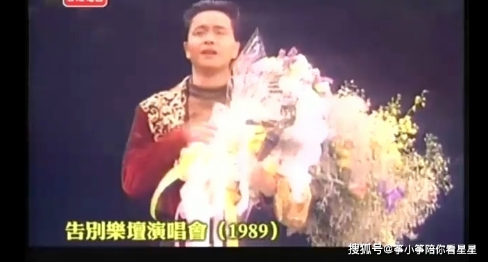 张国荣影响力多大_张国荣在娱乐圈的影响力_张国荣与他影响过的艺人