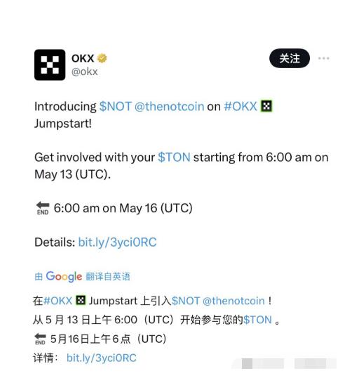 加密货币信息平台_探索加密货币在金融合规中的作用：提升透明度与信任感的策略_加密货币融资