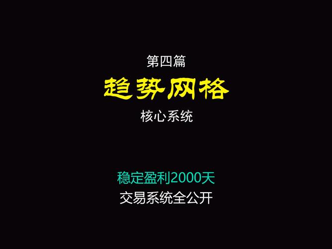 TP官方网址下载：提升交易速度优势显著，多场景出色应用详解