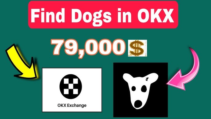 欧易买币流程(92)