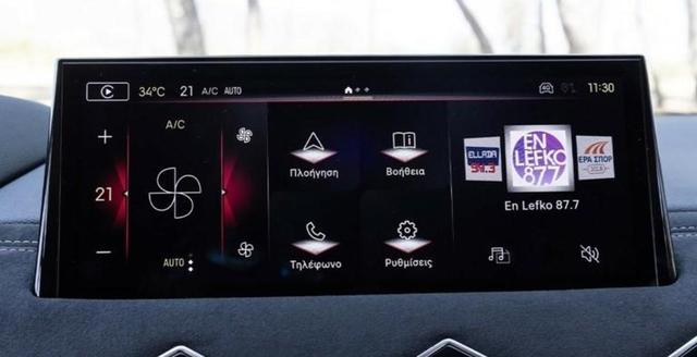 2024雪铁龙DS 3混动：精致小巧，豪华非凡-有驾