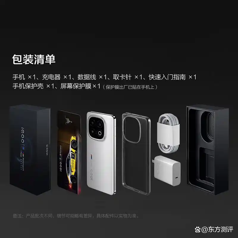 小米用户参与价值共创_小米创造价值手机用户高为多少_小米手机:为用户创造高价值