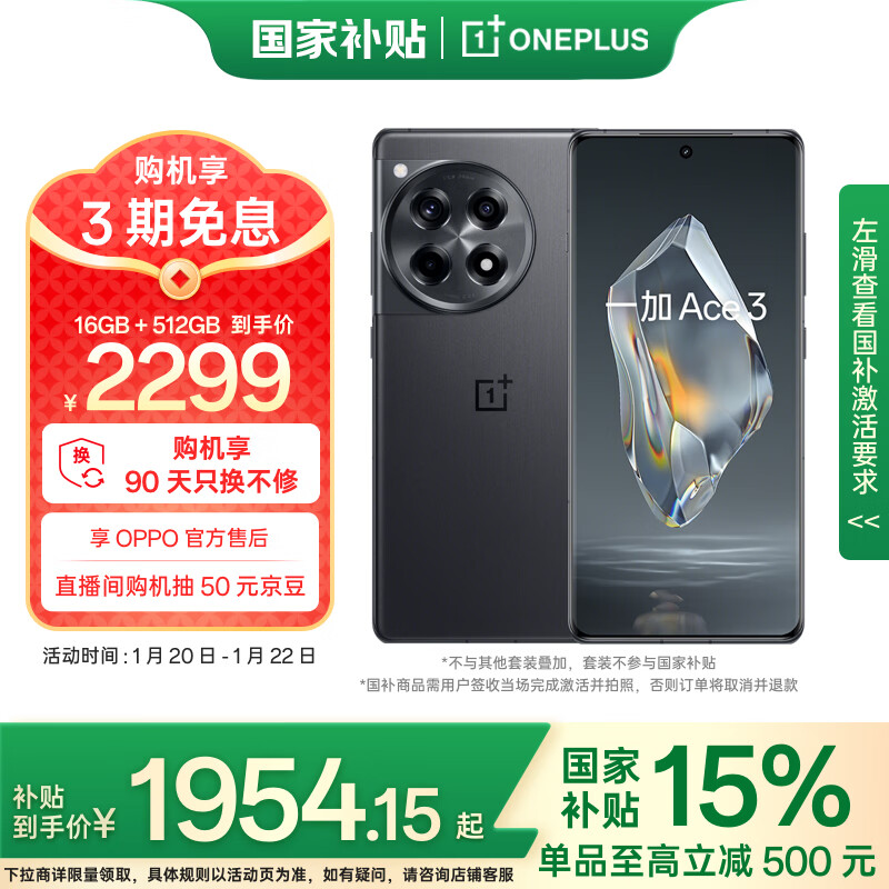 小米用户参与价值共创_小米手机:为用户创造高价值_小米创造价值手机用户高为多少