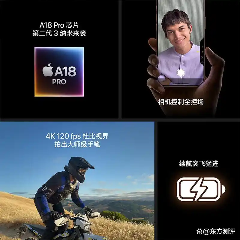 小米创造价值手机用户高为多少_小米用户参与价值共创_小米手机:为用户创造高价值