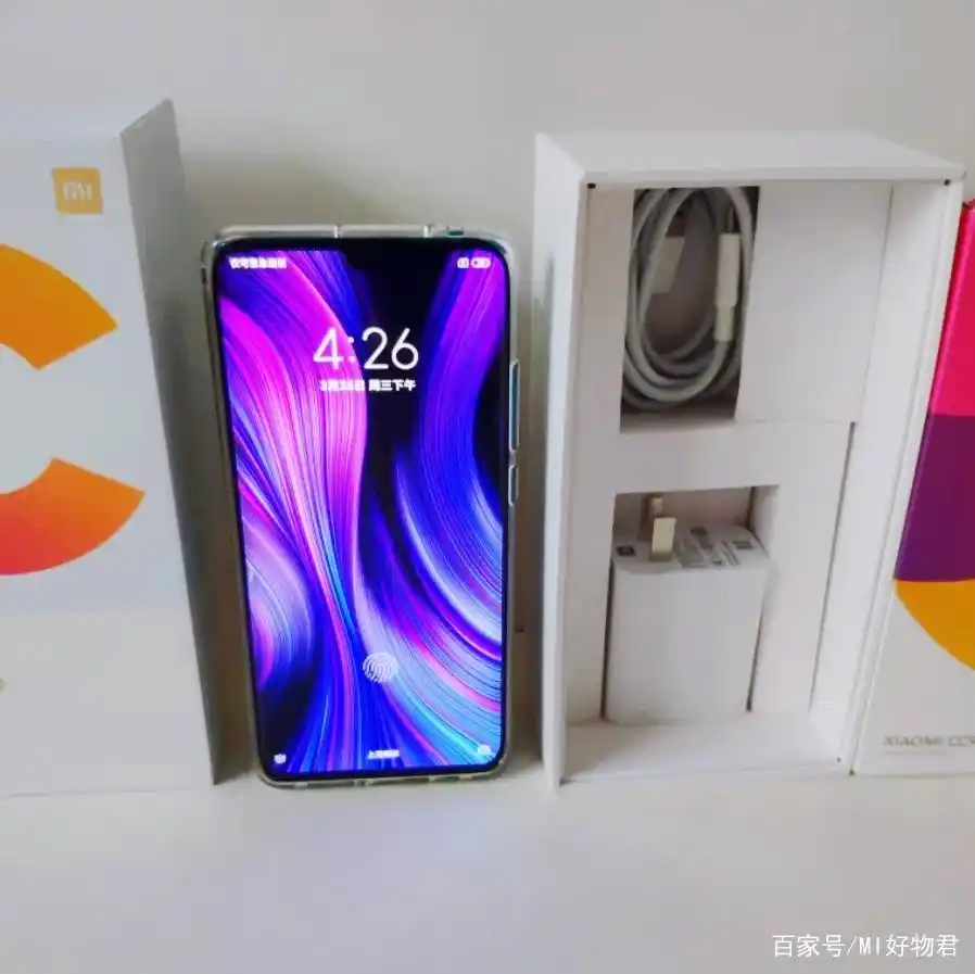 小米手机在各种价位的选择指南_价位指南小米手机选择哪款_小米手机选购