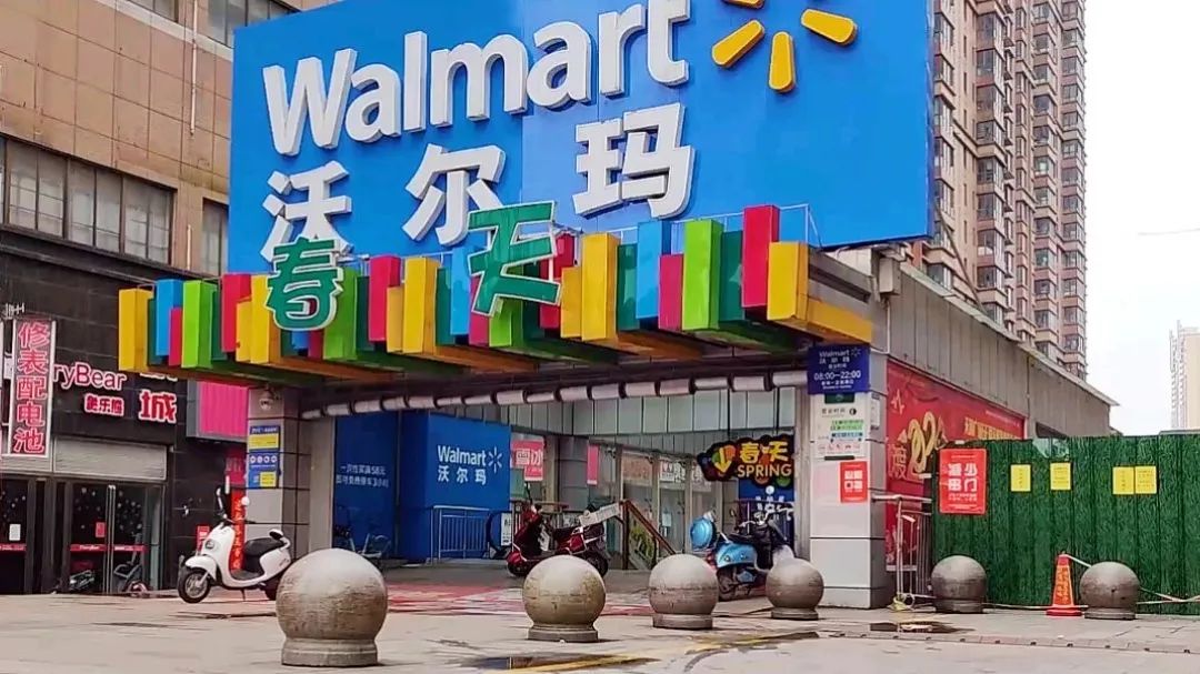 以顾客为中心，推动胖东来的服务升华_以顾客为中心，推动胖东来的服务升华_以顾客为中心，推动胖东来的服务升华