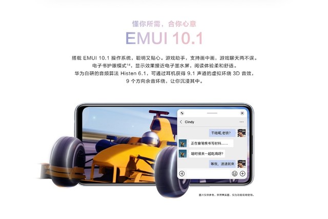 双立人nova系列_最新功能手机_nova系列手机的最新功能亮点