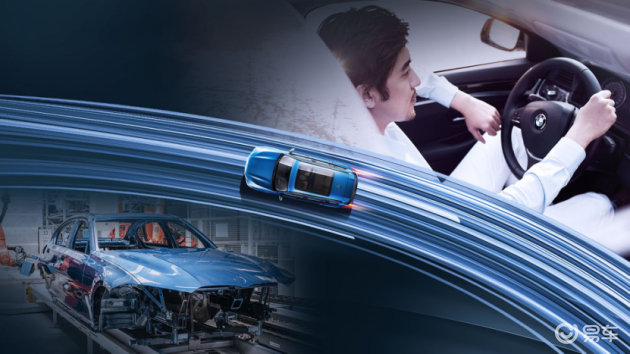 探索宝马汽车的安全设计理念_宝马安全隐患_宝马的安全性