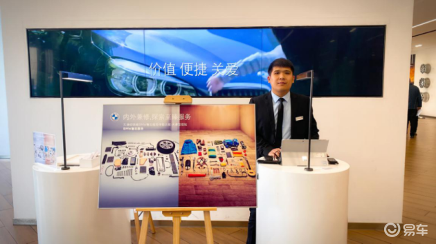 探索宝马汽车的安全设计理念_宝马的安全性_宝马安全隐患