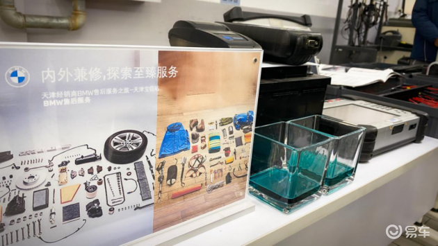 探索宝马汽车的安全设计理念_宝马安全隐患_宝马的安全性