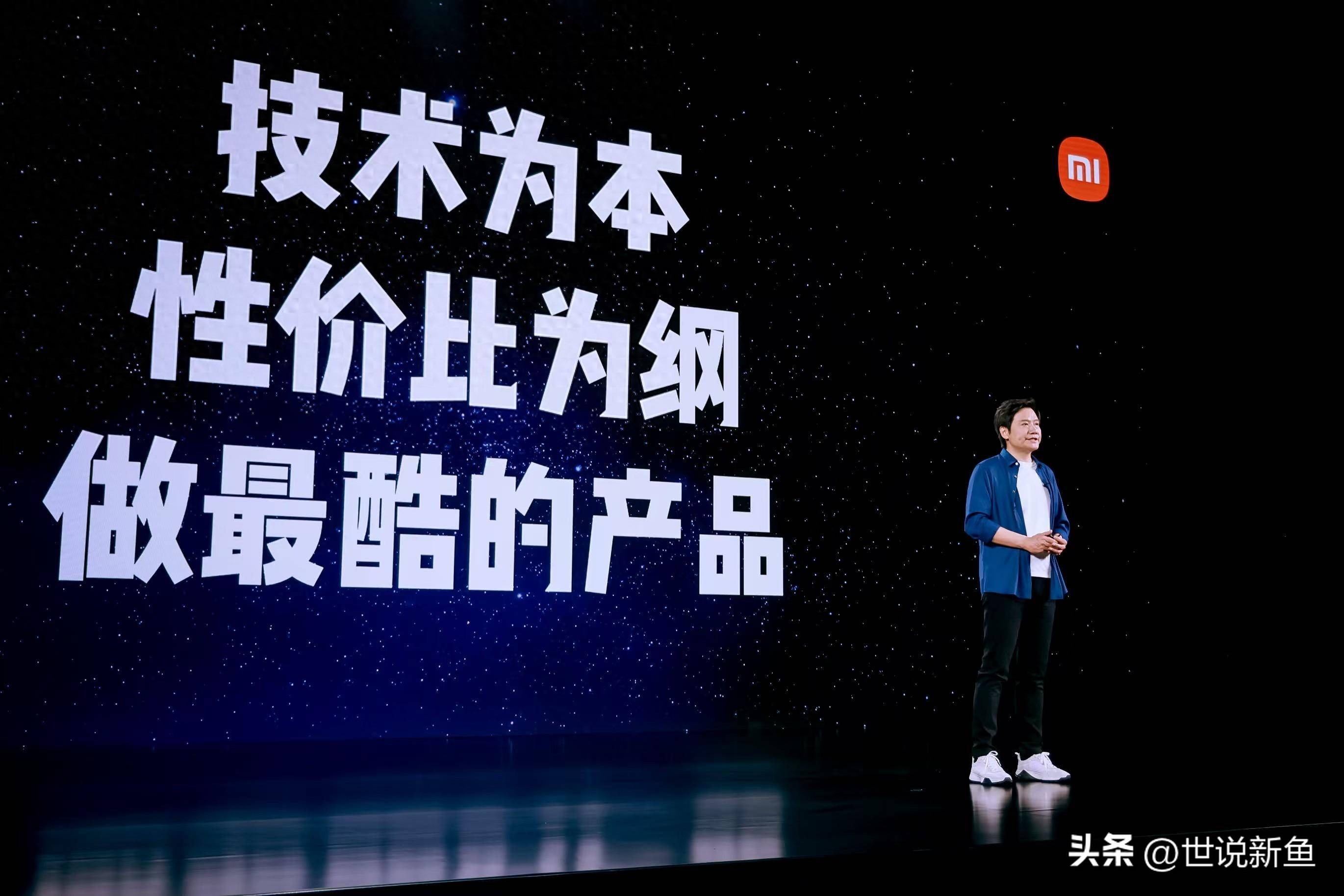 小米手机高性价比揭秘：为何成为消费者首选？