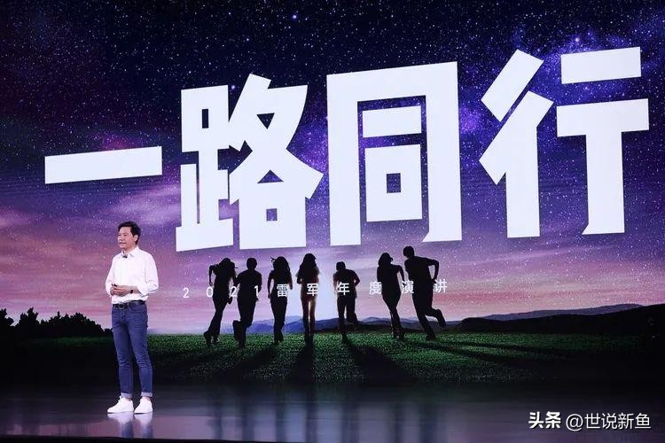 小米的客户忠诚度案例分析_小米的客户忠诚度计划_小米的品牌价值与用户忠诚度