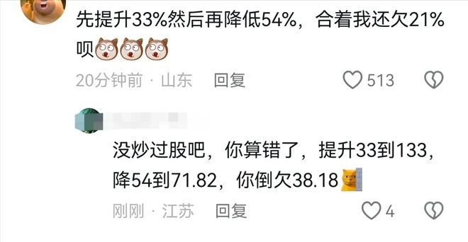 雷军的核心价值观_雷军的价值观_雷军的企业文化与价值观