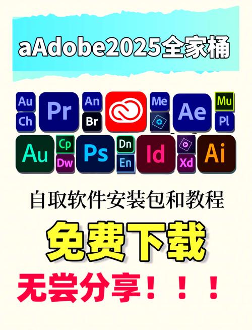 TP官网：正版软件下载及技术支持获取途径与使用指南