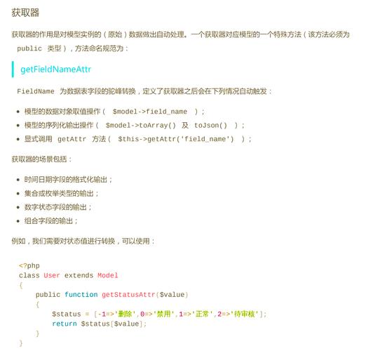 数字化时代在tp官网下载应用程序的小技巧及注意事项
